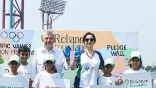 ‘রিলায়েন্স ফাউন্ডেশনের কাজ অলিম্পিকের মূল্যবোধ এবং স্পিরিটের প্রতিফলন’, ভূয়সী প্রশংসা থমাস বাখের