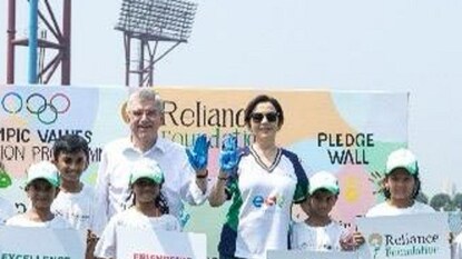 ‘রিলায়েন্স ফাউন্ডেশনের কাজ অলিম্পিকের মূল্যবোধ এবং স্পিরিটের প্রতিফলন’, ভূয়সী প্রশংসা থমাস বাখের ‘রিলায়েন্স ফাউন্ডেশনের কাজ অলিম্পিকের মূল্যবোধ এবং স্পিরিটের প্রতিফলন’, ভূয়সী প্রশংসা থমাস বাখের