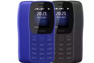 দাম শুরু মাত্র ৯৯৯ টাকা থেকে! Nokia-র নতুন ফোনের সমস্ত খুঁটিনাটি জেনে নিন