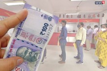 দিনে জমান মাত্র ৫০ টাকা, রিটার্নে পাবেন ৩৫ লাখ, পোস্ট অফিসের এই প্রকল্পে বড় লাভ