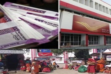 মহিলারা