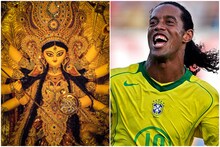 দুর্গা পুজোয় সাম্বা ম্যাজিক, কলকাতায় কবে কোথায় যাবেন জানিয়ে দিলেন রোনাল্ডিনহো