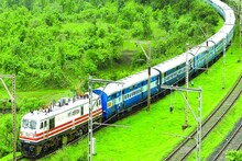 বড় সুখবর! কাঞ্চনজঙ্ঘা, হাটেবাজারে এক্সপ্রেসে বাড়ল স্টপেজ! জানুন সময়সূচি
