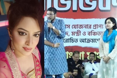 নায়িকা রিমঝিম মিত্র যোগ দিলেন তৃণমূলে