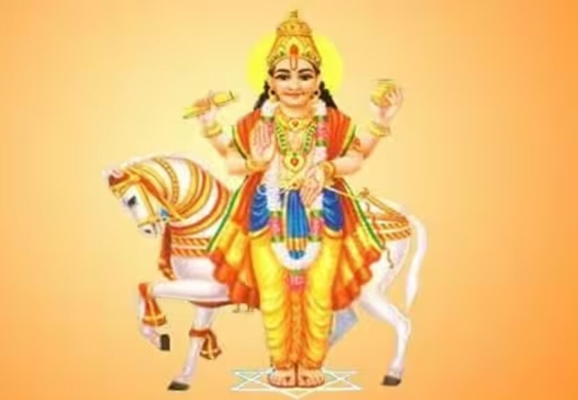 ২ অক্টোবর, শুক্র নিজের অবস্থান পরিবর্তন করে সিংহ রাশিতে প্রবেশ করেছেন। সিংহ রাশিতে শুক্রের প্রবেশ কিছু রাশির জাতক-জাতিকাদের জন্য খুবই উপকারী প্রমাণিত হতে চলেছে। শুক্র ৩ নভেম্বর পর্যন্ত সিংহ রাশিতে অবস্থান করবেন এবং এই রাশির ব্যক্তিদের প্রচুর সম্পদ দান করবেন। এরপর শুক্র কন্যা রাশিতে গমন করবেন। শুক্রের অবস্থান পরিবর্তনের প্রভাব হবে নিম্নরূপ-