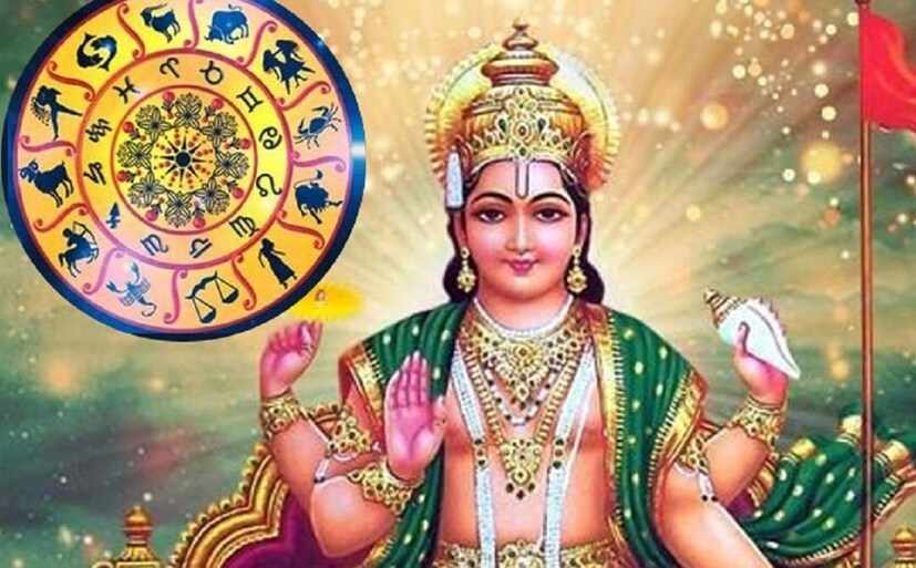 আপাতত সূর্য অবস্থান করছেন তুলা রাশিতে। এবছর দুর্গাপুজো শুরু হওয়ার ঠিক আগে, স্পষ্ট করে বললে মহাচতুর্থীর দিন, আজ, বুধবার ১৮ অক্টোবর ২০২৩ তারিখে তিনি প্রবেশ করতে চলেছেন তুলা রাশিতে। এই তুলা সংক্রান্তি কীভাবে ভাগ্যাকাশে ছড়িয়ে দেবে সূর্যালোক, তা দেখে নেওয়া যাক এক এক করে।