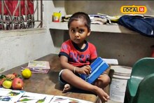 বয়স মাত্র দু'বছর ন'মাস! ইন্ডিয়া বুক অফ রেকর্ডসে নাম উঠল একরত্তির