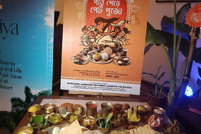 আমিষ মহাভোজ থালি- স্টার্টারে পাওয়া যাবে তপসে মাছ ফ্রাই, কুচো চিংড়ির বড়া, মাংসের চপ। মেন কোর্সে সাদা ভাত এবং পোলাওয়ের সঙ্গে ডালের শুক্ত, মুগ ডাল, আলুর দম, কষা মাংস, সরষে ইলিশ, চিংড়ির মালাইকারি, পাঁচফোড়ন মুর্গি, ভেটকির হিঙ্গি।