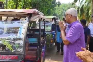 আচমকা