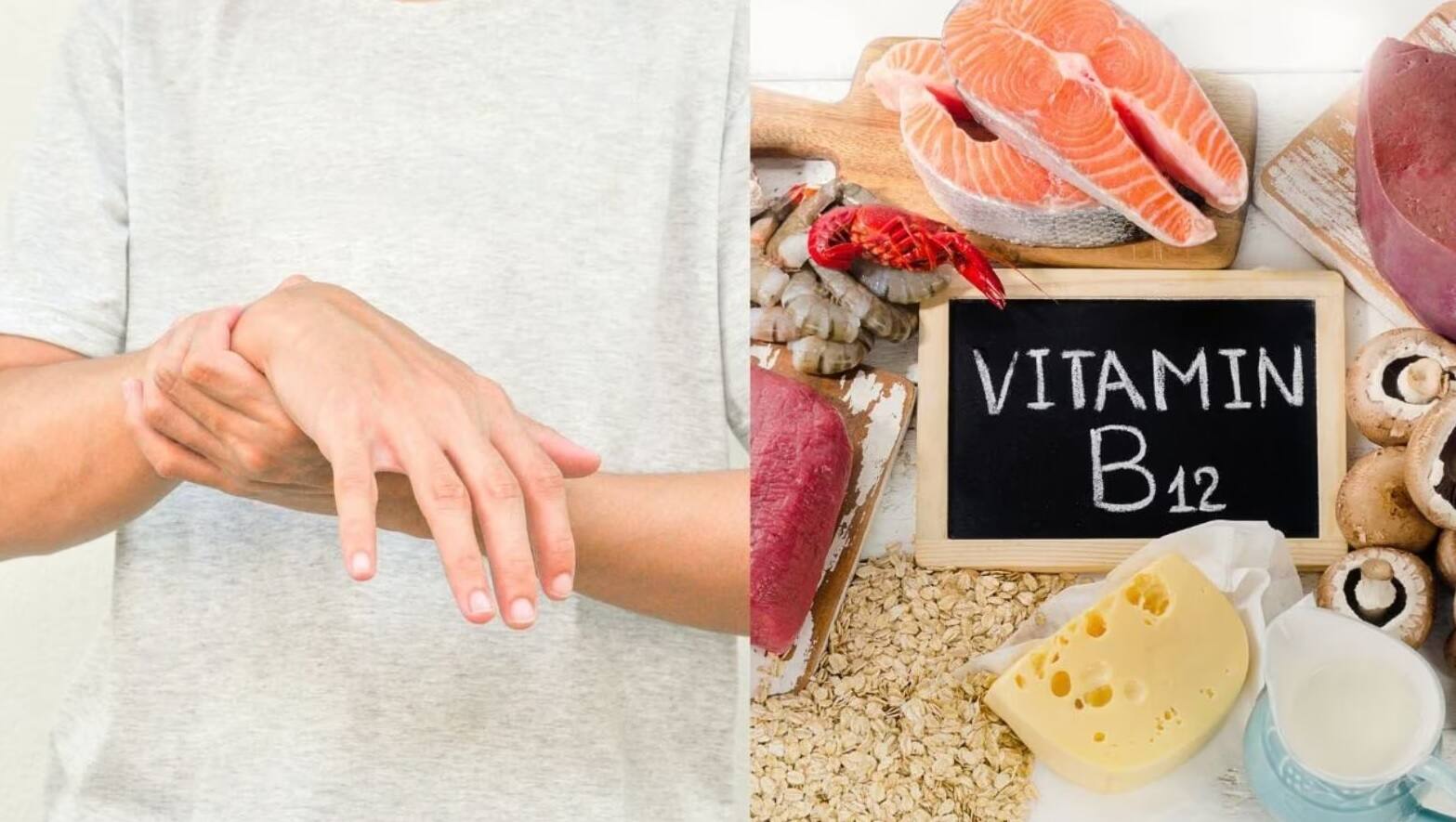 Dangerous Symptoms of Vitamin B12 Deficiency সব সময় ক্লান্তঅবসন্ন