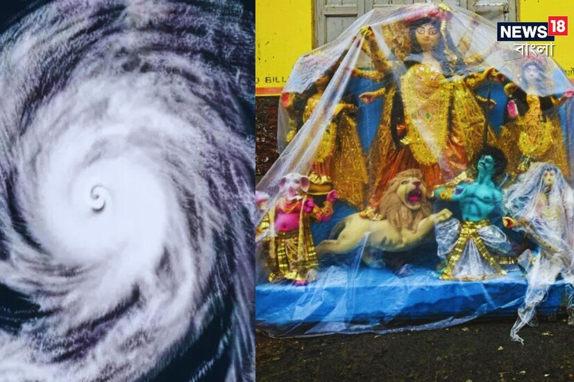 দুর্গাপুজো-দীপাবলির মরসুমেই ঘূর্ণিঝড়ের সতর্কতা। ওড়িশা,গুজরাতে ক্রমশ চোখ রাঙাচ্ছে আবহাওয়ার অশনি সংকেত। বিপর্যয় মোকাবিলা বিভাগগুলিকে সতর্ক ও প্রস্তুত থাকতে বলা হয়েছে ইতিমধ্যেই। তাহলে কি ঘূর্ণিঝড়ের সংকেত এই রাজ্যেও? জানুন, কী জানাচ্ছে আবহাওয়া দফতর।