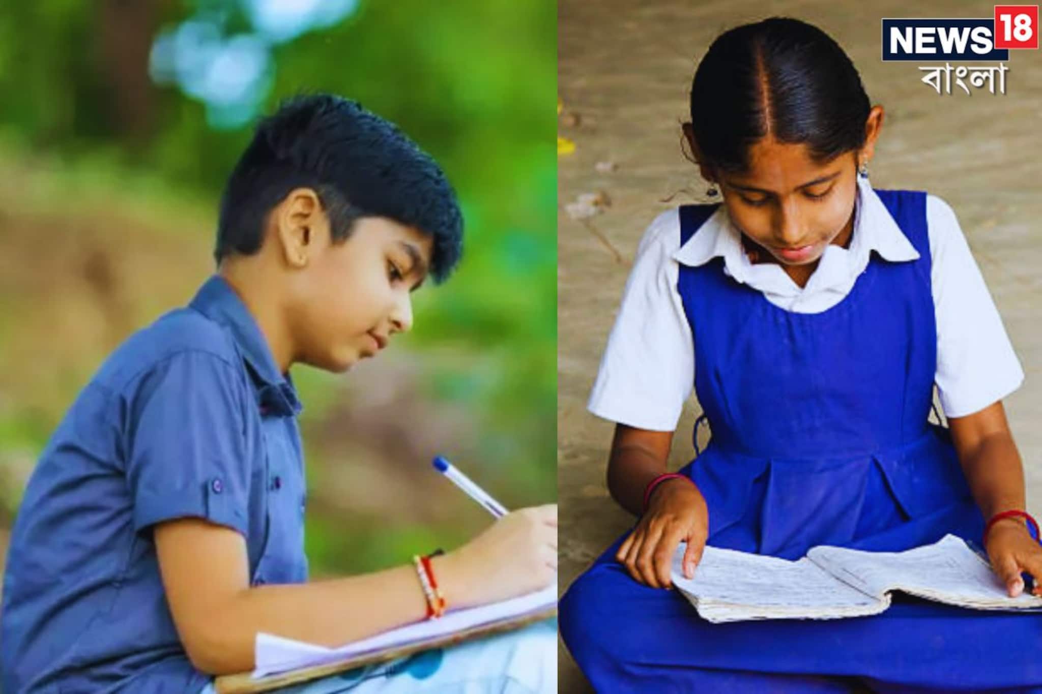 পরীক্ষার ১৩ সপ্তাহ আগে থেকে সন্তানকে নিয়মিত খাওয়ান 'এই' খাবারটি! দেখুন রেজাল্ট