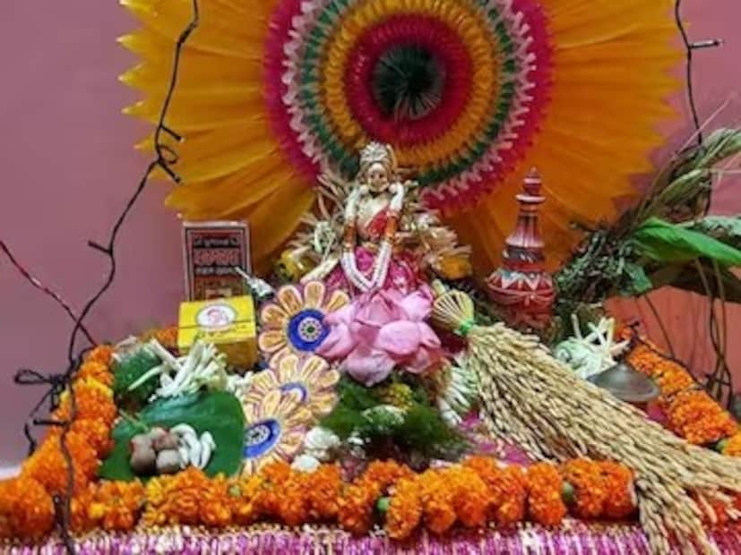 Disclaimer: এই প্রতিবেদনটি কেবলমাত্র সাধারণ তথ্যের জন্য, তাই বিস্তারিত জানতে হলে সর্বদা বিশেষজ্ঞের পরামর্শ নিন। (সব ছবি-নেটমাধ্যম)