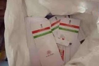 আধার কার্ড নিয়ে মারাত্মক ঘটনা