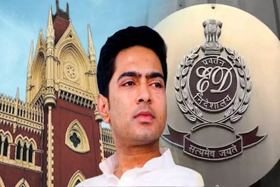স্বস্তি এবং অস্বস্তি