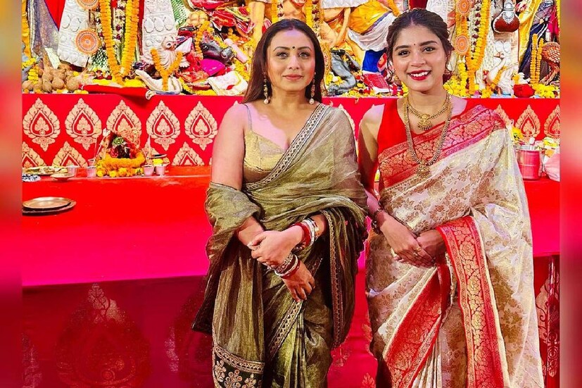 অদ্রিজার কথায় জানা গেল, ‘দুর্গা অউর চারু’তে তাঁর মায়ের ভূমিকায় অভিনয় করেছিলেন রানির বউদি। আর তিনিই অদ্রিজাকে মুখোপাধ্যায় বাড়ির পুজোয় আমন্ত্রণ করেছিলেন। সেই সূত্রেই রানির সঙ্গে আলাপ অদ্রিজার।