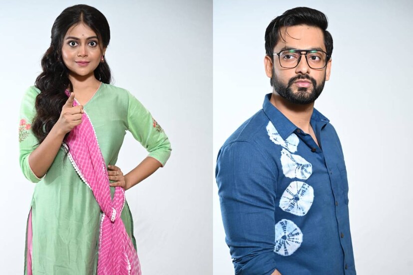 নতুন ধারাবাহিক নিয়ে আসছেন লীনা গঙ্গোপাধ্যায়। তবে এবার সান বাংলায়। শ্রেষ্ঠা প্রামাণিক এবং সুস্মিত মুখোপাধ্যয়কে বেছে নেওয়া হয়েছে এই ধারাবাহিকের জন্য। নতুন চ্যানেল, নতুন গল্প। পাখি আর মোহিতের প্রেমের গল্প মুগ্ধ করবে দর্শকদের।