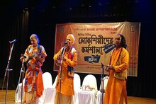 লোকগানের প্রতি নতুন প্রজন্মের আকর্ষণ বাড়াতে মিলে গেল রাঙামাটি আর উত্তরের বাউল 