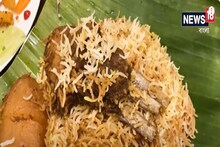 ব্যারাকপুরের দাদা-বৌদির বিরিয়ানিতে শুধু কী বিরিয়ানি, মিলবে রাশি-রাশি খানা