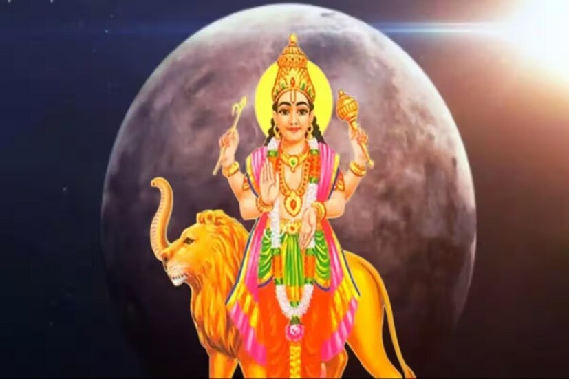 ধনু রাশি: ভাদ্র রাজযোগ তৈরি হওয়ায় ধনু রাশির জাতক জাতিকাদের কর্মজীবন এবং আর্থিক বিষয়ে প্রচুর লাভ হবে৷  এই রাশির জাতক-জাতিকা ব্যবসায়ীরা নতুন অর্ডার পাবেন। আপনি অনেক উপার্জন করবেন। যাঁরা কর্মরত তাঁরা নতুন চাকরির সুযোগ তৈরি হবে। আপনার দায়িত্বের সঙ্গে আপনার মাইনে বাড়বে। সব কাজে সকলের সহযোগিতা পাবে। আপনার বড় কোনও ইচ্ছা পূরণ হতে পারে। নতুন কাজ শুরু করতে পারেন।