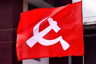 অভিনব পথে সিপিআইএম