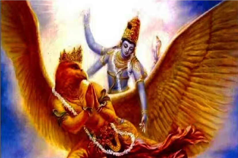 গরুড় পুরাণ এমন কিছু কাজের প্রভাব সময়ের সঙ্গে যুক্ত৷  অশুভ সময়ে কাজ করলে লাভের চেয়ে ক্ষতির সম্ভাবনাই বেশি। শুধু তাই নয়, ভুল সময়ে এই কাজ করলে সারাজীবন আফসোস করতে হতে পারে।
