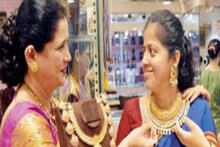 উৎসবের মরশুমে শুধু সোনা ও হিরে নেওয়ার আগে জেনে নিন কয়েকটি গুরুত্বপূর্ণ বিষয়