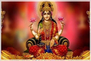 এই দুই ফুল দিয়ে লক্ষ্মী পুজো করুন! ধন-সম্পদে ভরবে ঘর! জানুন জ‍্যোতিষীর মত