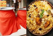 এই ৬ টা টিপস মেনে বাড়িতে বানান বিরিয়ানি, স্বাদ হবে হুবহু দোকানের মত