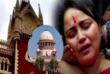 আইনশৃঙ্খলা অবনতির আশঙ্কা,কামদুনি রায় নিয়ে সুপ্রিম কোর্টে রাজ্য! আইনজীবী কে জানেন