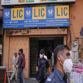 প্রিমিয়াম না দিলে কি LIC পলিসি বন্ধ হয়ে যাবে? জেনে নিন না হলে সমস্যায় পড়বেন প্রিমিয়াম না দিলে কি LIC পলিসি বন্ধ হয়ে যাবে? জেনে নিন না হলে সমস্যায় পড়বেন