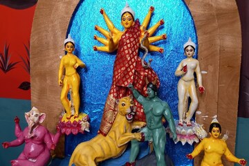 দেড়