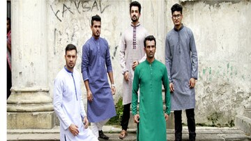 ছেলেদের