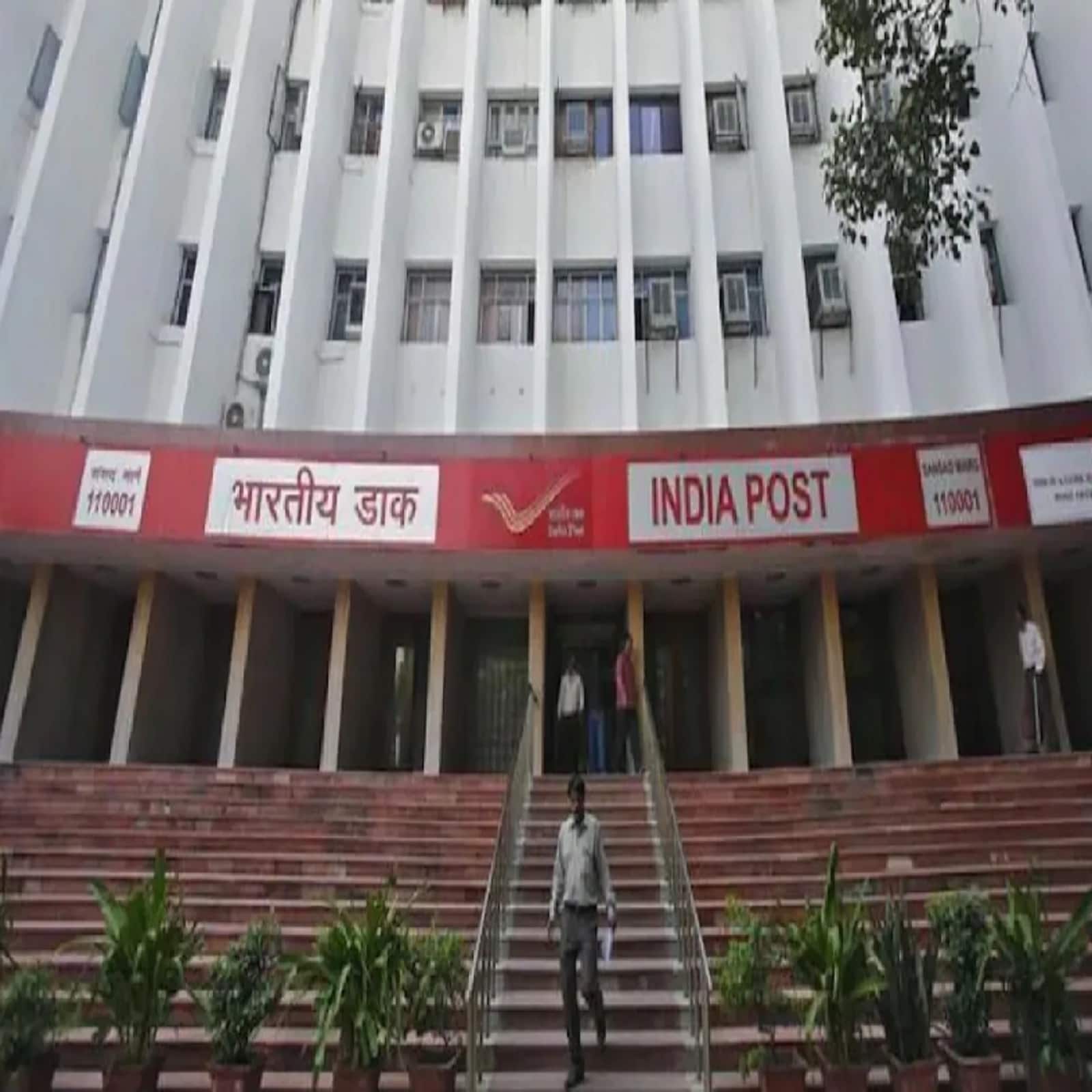 ন্যূনতম ১০০ টাকা বিনিয়োগ করেই এই অ্যাকাউন্ট খোলা যেতে পারে। তবে বিনিয়োগের সর্বোচ্চ সীমা নেই। মাসে মাসে টাকা দিতে হয়। আর আয়কর আইনের ৮০সি ধারার আওতায় ১.৫ লক্ষ টাকা পর্যন্ত বার্ষিক ছাড় পাওয়া যায়।