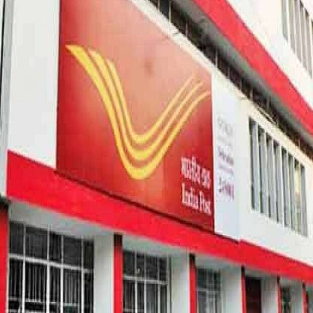  পোস্ট অফিসের টাইম ডিপোজিটে ন্যূনতম ২ লক্ষ টাকা জমা রাখতে হবে ৷ ২ লক্ষ টাকা ৫ বছরের জন্য বিনিয়োগ করলে হিসেবে অনুযায়ী পেয়ে যাবেন ৯০ হাজার টাকা সুদ  ৷ অথার্ৎ ম্যাচিউরিটির পর আপনার টাকা হবে ২.৯০ লক্ষ টাকা ৷  
