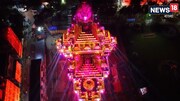রাম মন্দির এবার কলকাতায়! সন্তোষ মিত্র স্কোয়ারের প্যান্ডেল দেখুন