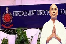 ২০ ঘণ্টা পর বাড়ি থেকে বেরোল ইডি, খাদ্যমন্ত্রী রথীন ঘোষের বাড়িতে কী মিলল, জানেন