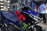 Yamaha-র নতুন স্কুটার এল বাজারে, দাম সাধ্যের মধ্যে, দেখতেও দুর্দান্ত