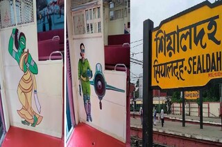 অপেক্ষা করছে দুরন্ত চমক