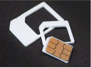 SIM Swap স্ক্যাম থেকে সাবধান,৩টি Missed Call-এ খালি হতে পারে ব্যাঙ্ক অ্যাকাউন্ট