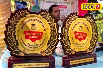 ক্রিকেট