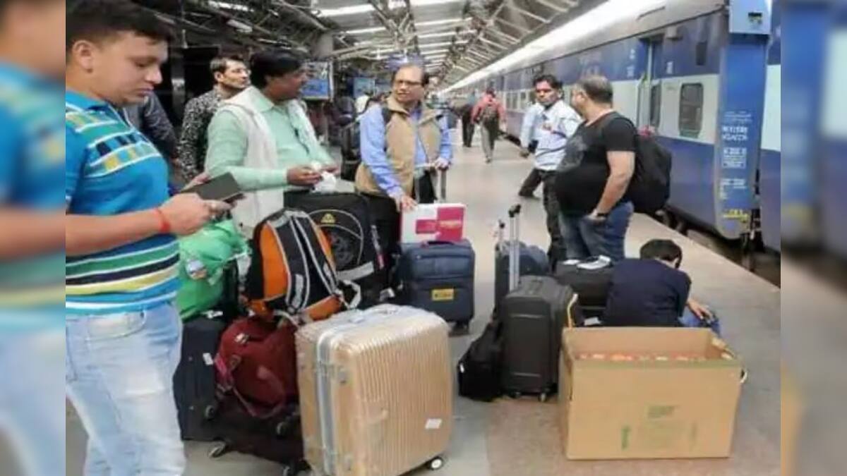 What to do if you lost your luggage in train, অনেকেই রেলযাত্রায় হারানো