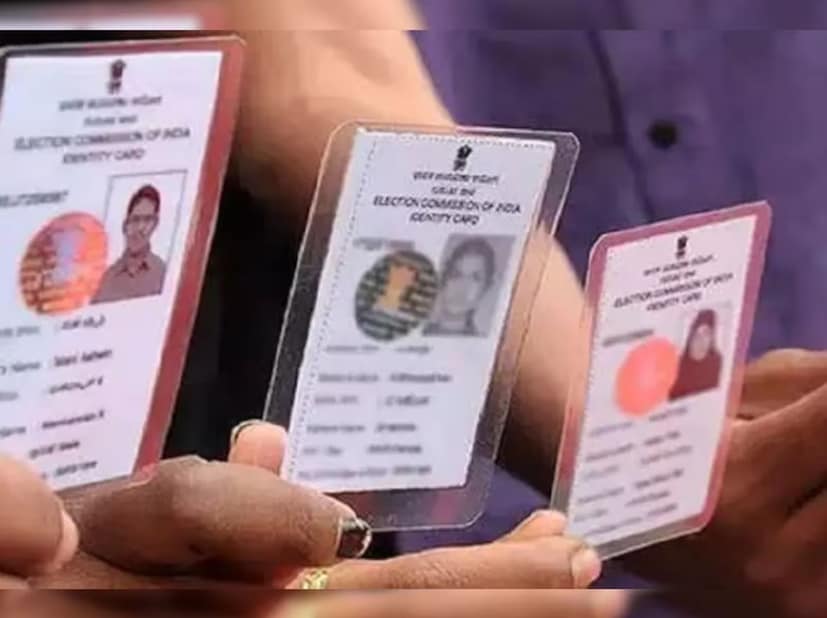 অফলাইনে কীভাবে বদলানো যায় ভোটার কার্ডের ঠিকানা: