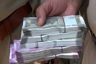 প্রতীকী ছবি