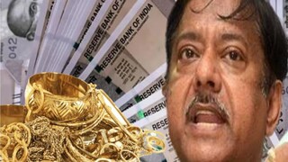 জ্যোতিপ্রিয় মল্লিকের সম্পত্তির পরিমাণ 