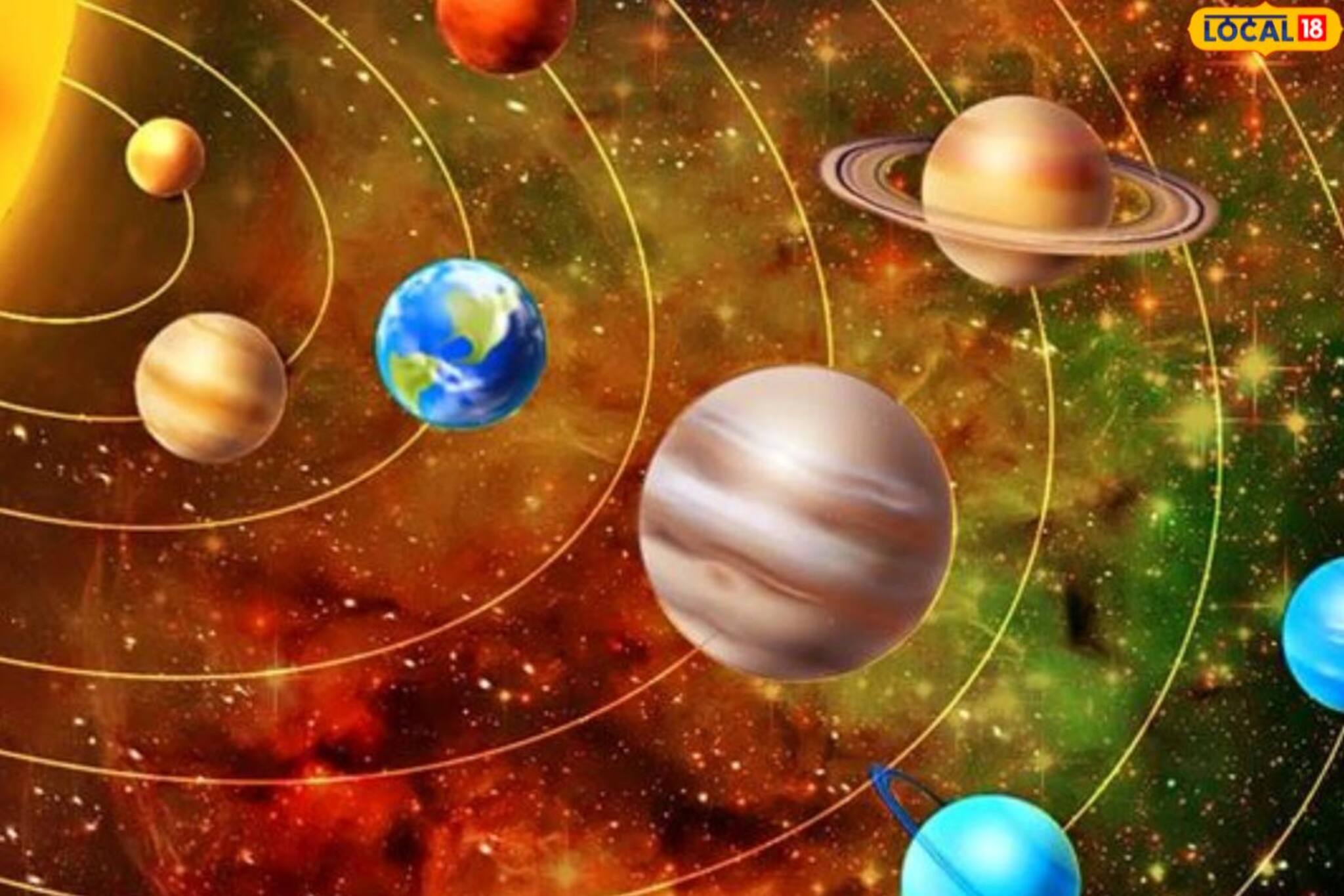 ওলট-পালট হয়ে যাবে ভাগ্য...! নভেম্বরেই একের পর এক গ্রহের স্থান পরিবর্তন