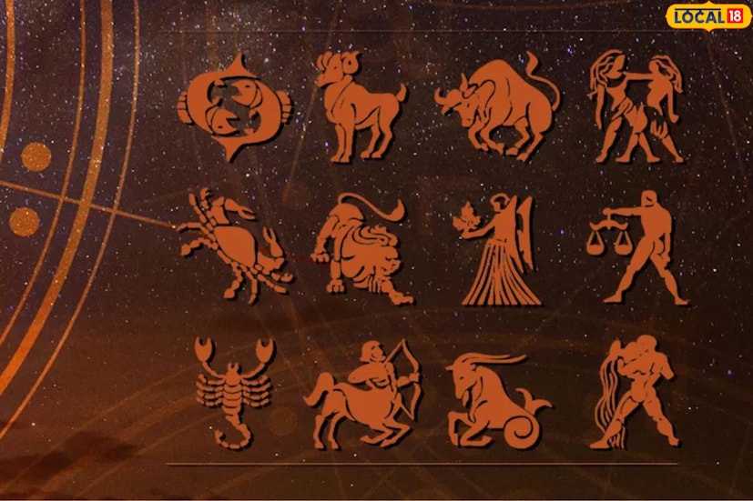 Rashifal November 2023:  কন্যা— পরিবারের সদস্যদের স্বাস্থ্যের দিকে নজর দিতে হবে। সমস্যা বাড়তে পারে। আয় কমতে পারে, ব্যয় বাড়বে।