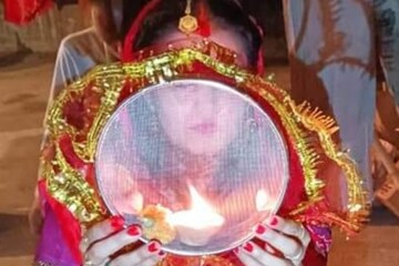 করবা চৌথের দিন করুন 'এই' ছোট্ট কাজ! জল তেষ্টা তো পাবেই না উল্টে ফিট থাকবেন করবা চৌথের দিন করুন 'এই' ছোট্ট কাজ! জল তেষ্টা তো পাবেই না উল্টে ফিট থাকবেন