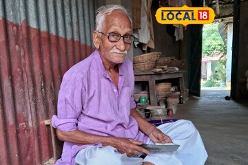 শোলার