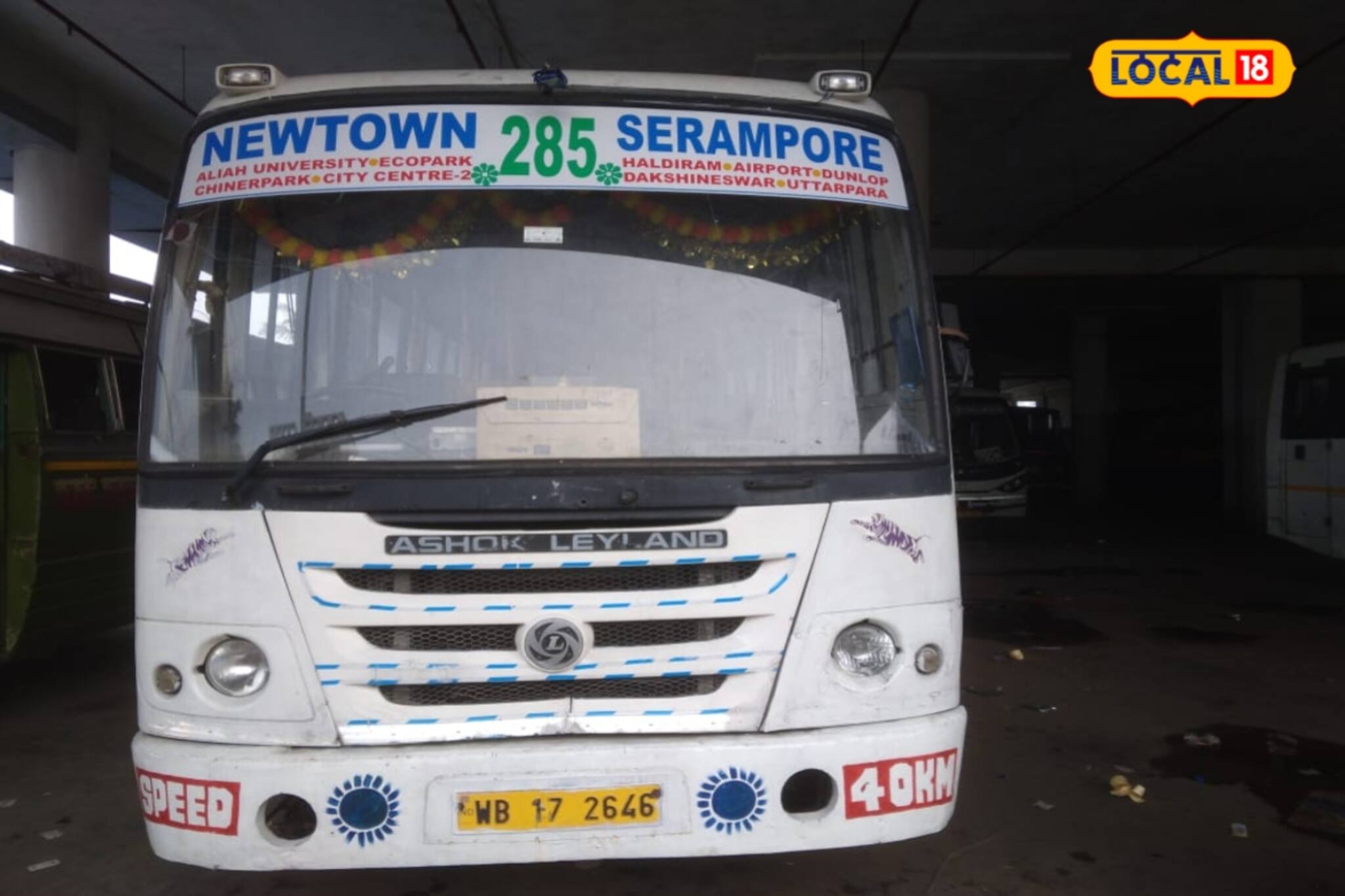 বন্ধ বাস! শ্রীরামপুর-নিউটাউন রুটের যাত্রীরা দুর্ভোগে, অফিসযাত্রীদের মাথায় হাত